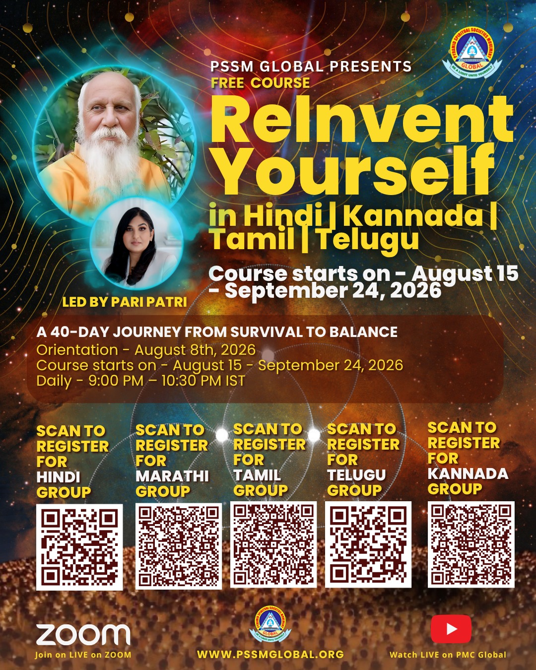 WhatsApp Image 2026-07-22 at 8.00.08 AM